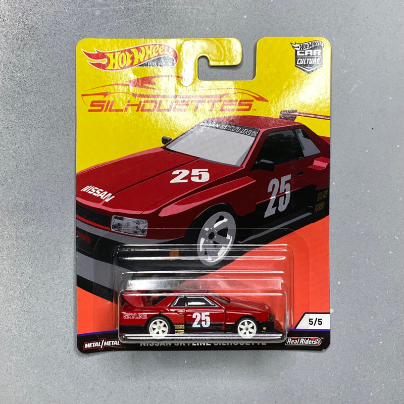 HotWheels Nissan Skyline C210 Boulevard