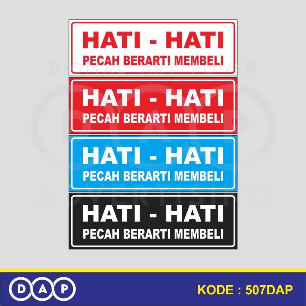 

507 - STIKER PECAH BERARTI MEMBELI - 30 X 10 CM - VINYL - TERBAIK