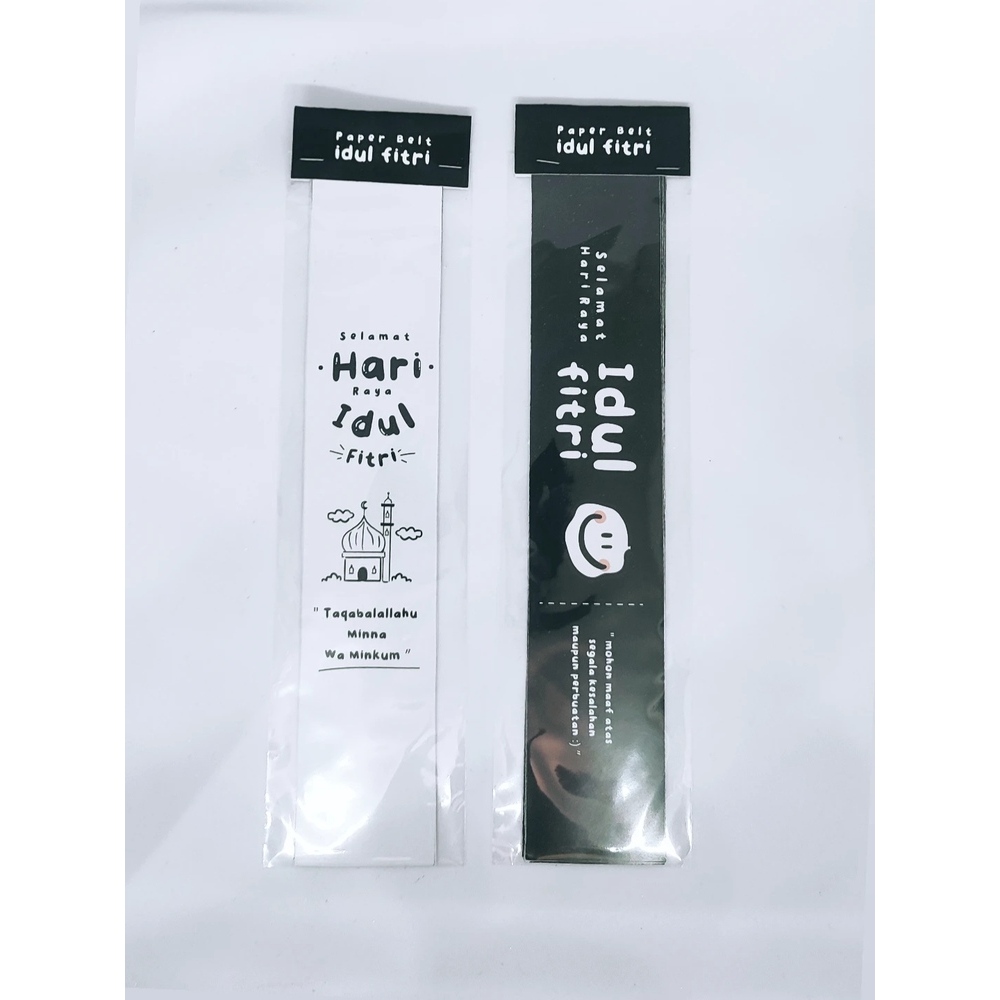 

RAHASIA Eid Paper Belt / Segel Kertas Lebaran