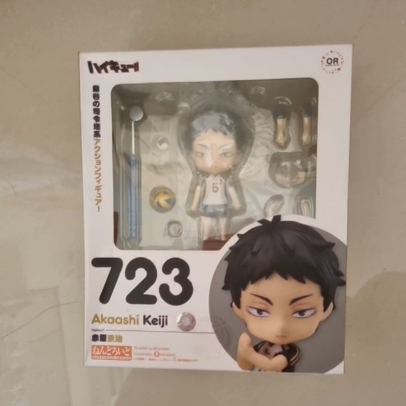 Nendoroid Akaashi Haikyuu