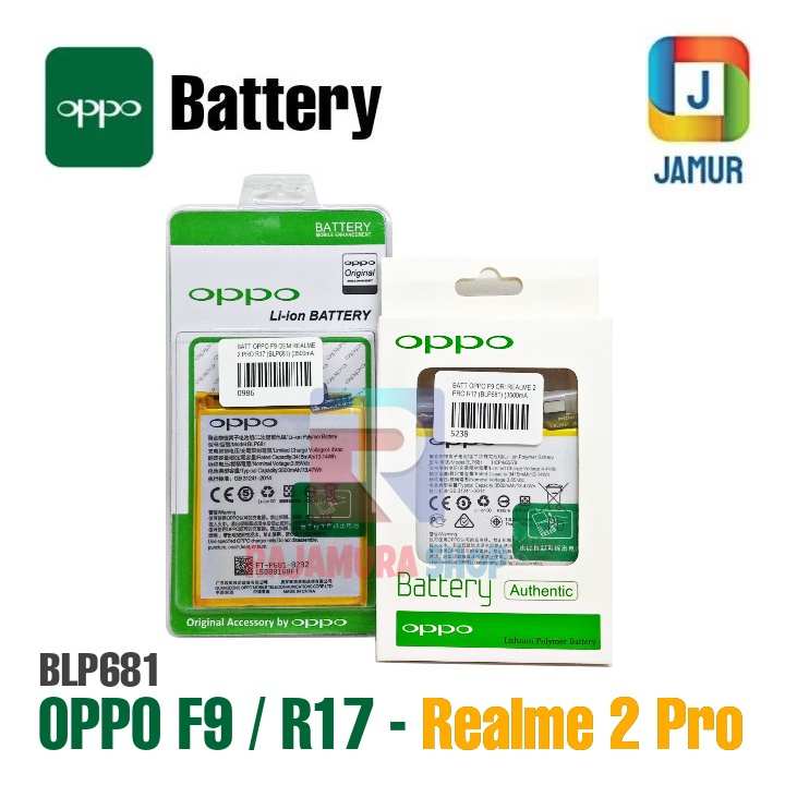 BATERAI OPPO F9 BLP681 BATERAI OPPO R17 BATERAI REALME 2 PRO BATRE OPPO F9 BATRE OPPO R17 BATRE REAL