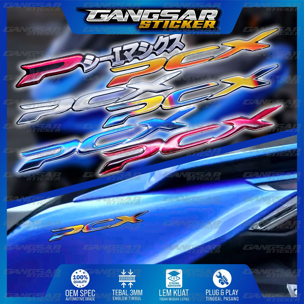 emblem timbul honda pcx / emblem titanium honda pcx / emblem honda pcx / logo timbul honda pcx