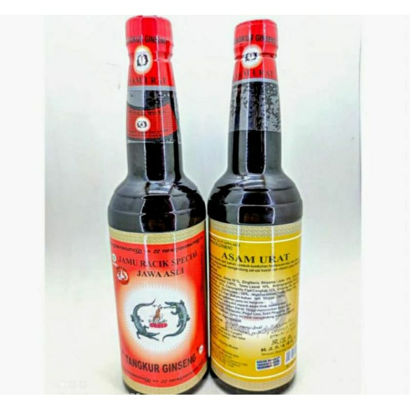 

Jamu Herbal Tradisional AU