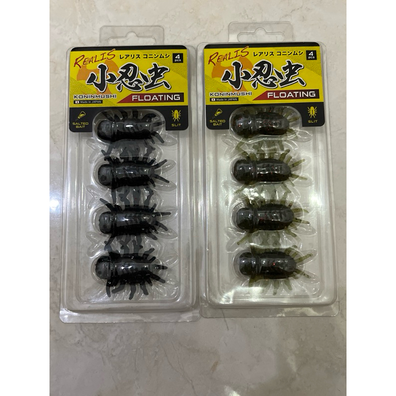 Duo Realis Koninmushi Floating