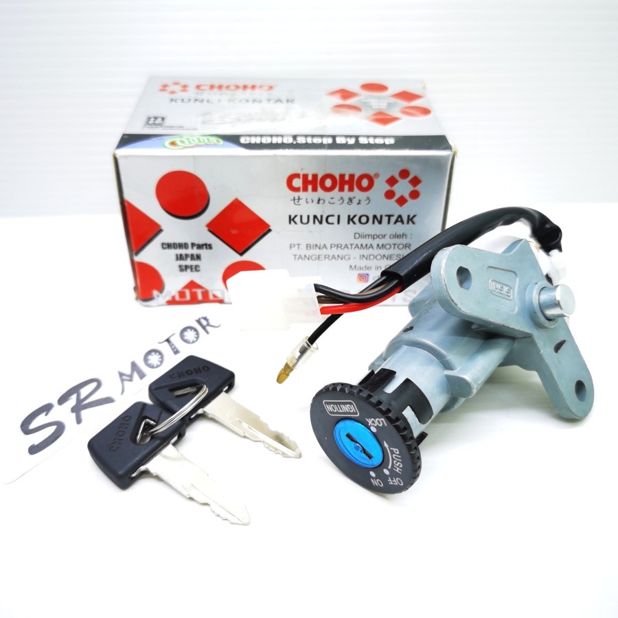 kunci kontak key alfa f1 force 1 f1zr vega lama only choho