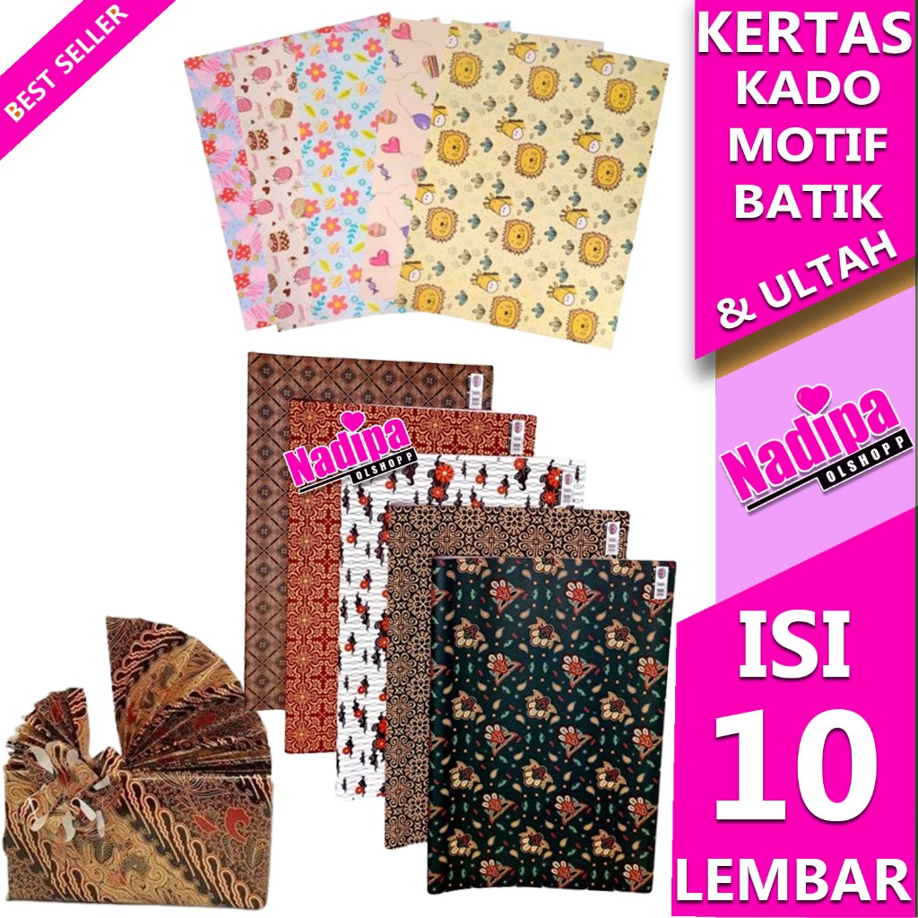 

KERTAS KADO, BUNGKUS KADO MOTIF BATIK DAN ULANG TAHUN 10 LEMBAR nadipa olshopp