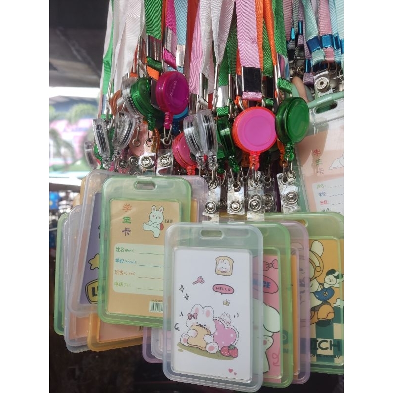 

ID CARD / TEMPAT KARTU IDENTITAS