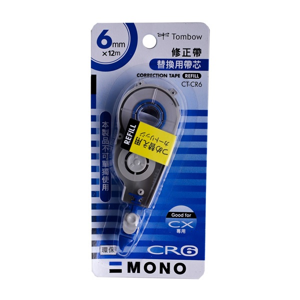 

Gramedia Daan Mogot - Tombow Correction Tape Refill CX6 6 mm x 12 m Biru