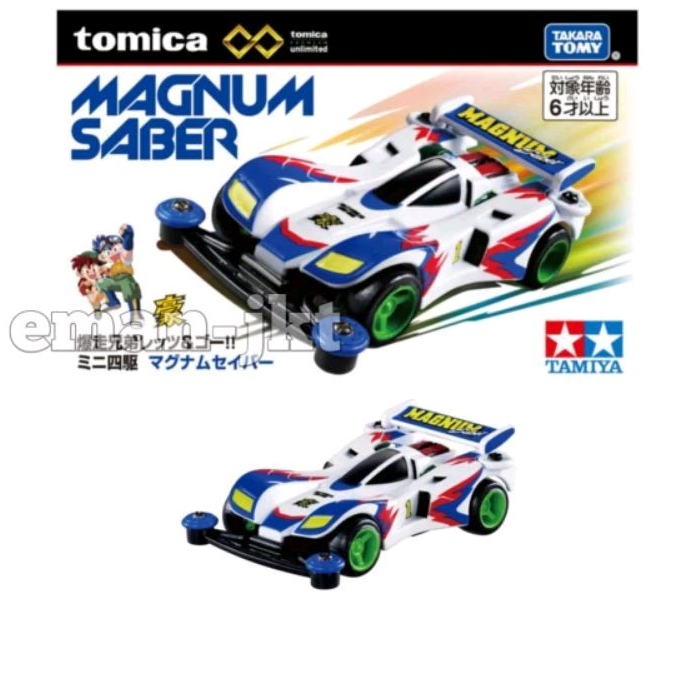 Tomica Premium Unlimited Mini 4WD magnum saber