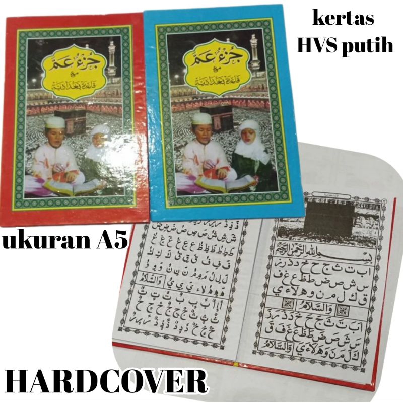al-qur'an,alquran juz'amma/turutan kertas full HVS,belajar al qur'an ,alif alifan HARCOVER