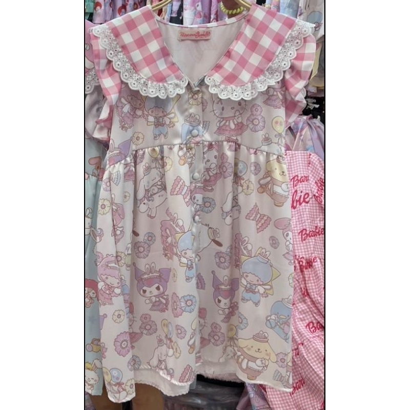 Macaron Hombeth Dress