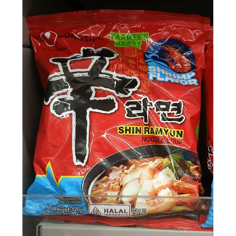 

Nongshim Shin Ramyun Shrimp Flavor - HK, AM, SI