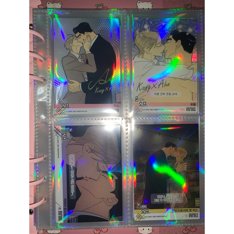 On or Off Photocard Official Merch D&C Webtoon