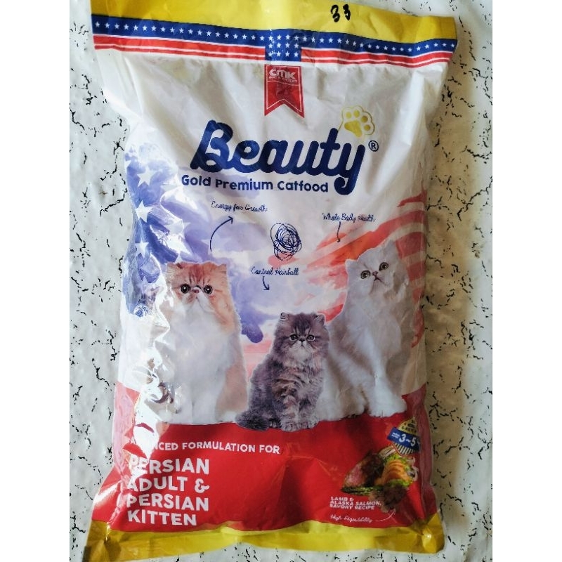Beauty Gold Premium CatFood