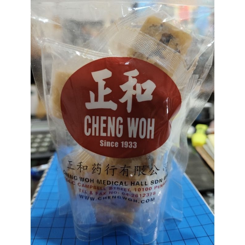 

Honey Lemon Sugar Cube Chengwoh isi 10 biji