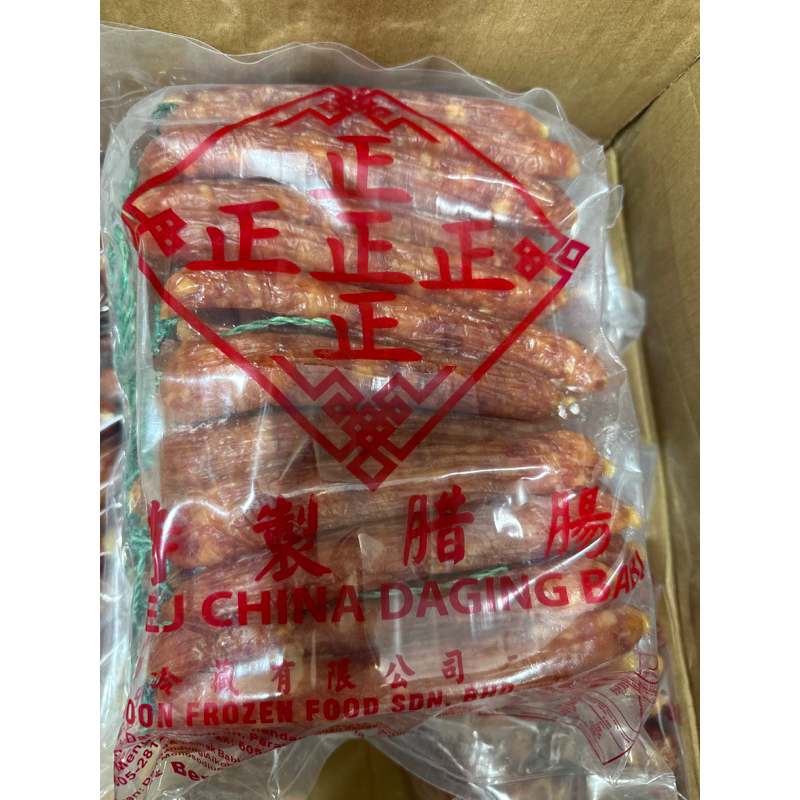 

Lapchiong / Sosis Babi / Lapciong / LapcheongKualitas No.1 isi10pcs( +-500Gram)