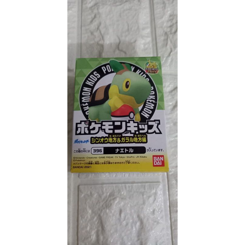 Bandai Pokemon Kids Random