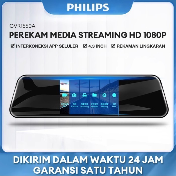 Philips 1550A Dashcam Mobil 4.3 Inci Full HD 1080P dengan Kamera Depan dan Belakang