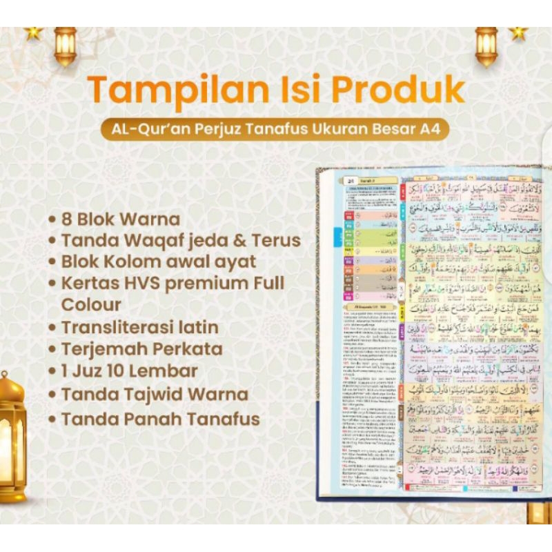 Al Quran Hafazan Per Juz Perkata Latin A4 Ukuran Besar