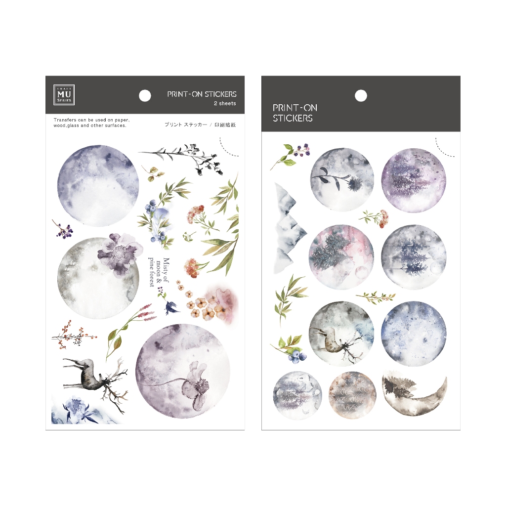 

MU Lifestyle - Print-on Sticker Sheets no.226