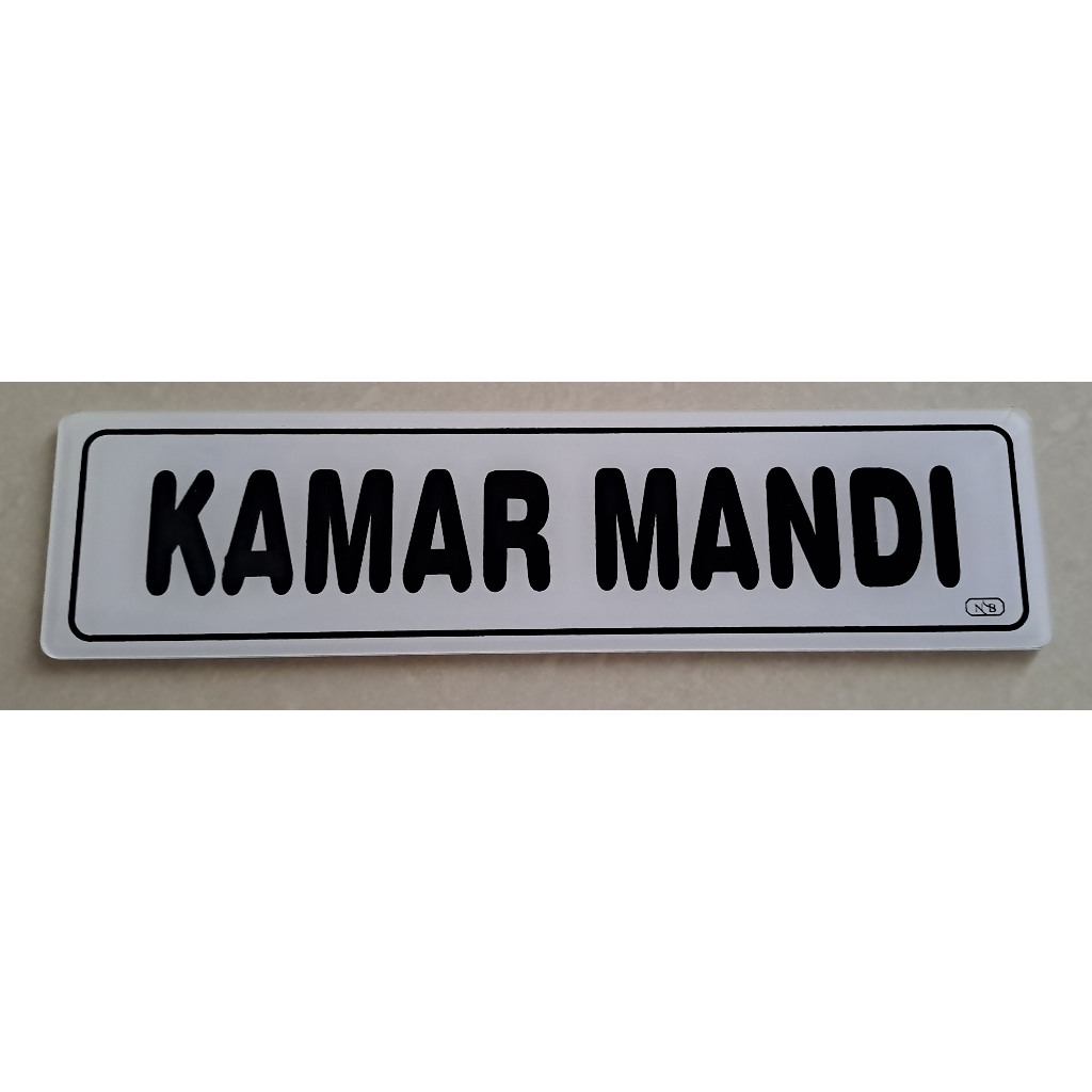 

Sign Label Acrylic/Label Akrilik Kecil - Kamar Mandi (Putih) 5x20cm
