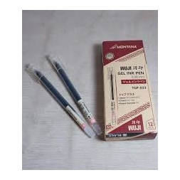 

PulpenWujiMontanaGelnkPen