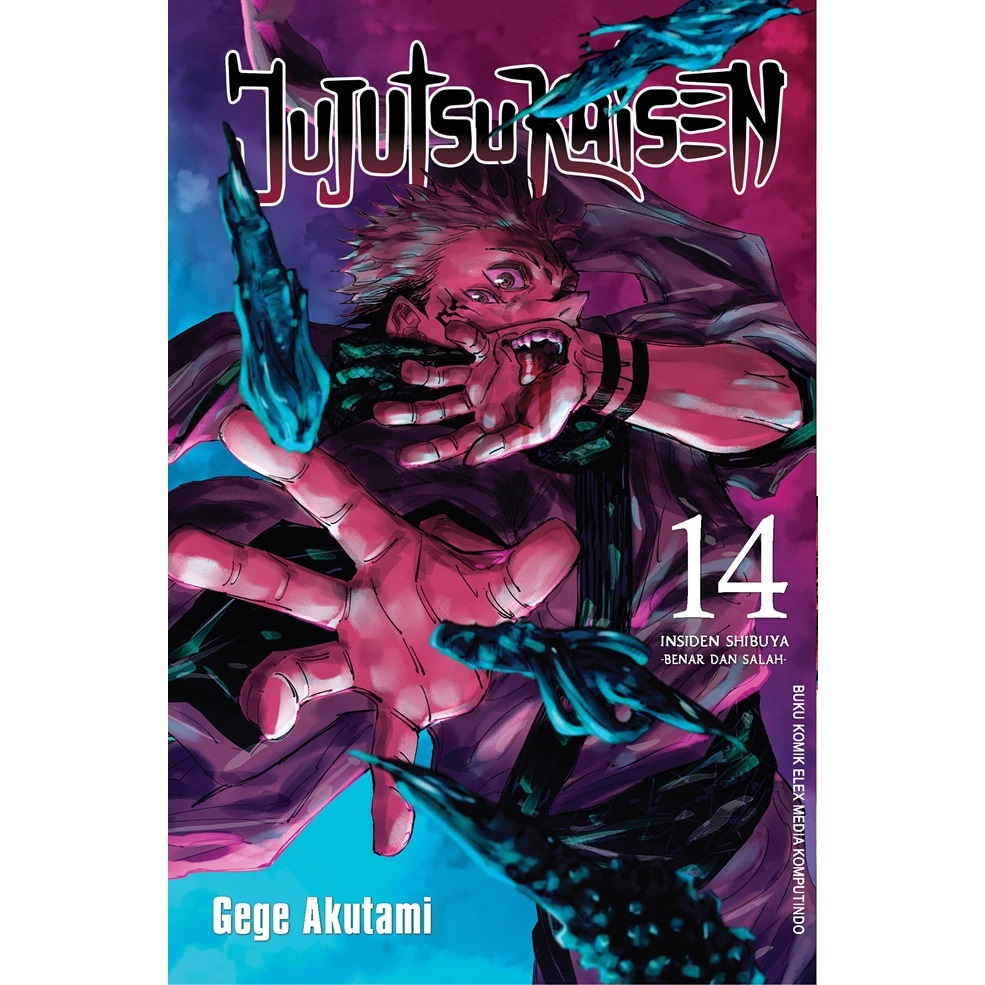 Gramedia - Jujutsu Kaisen 14 Gege Akutami