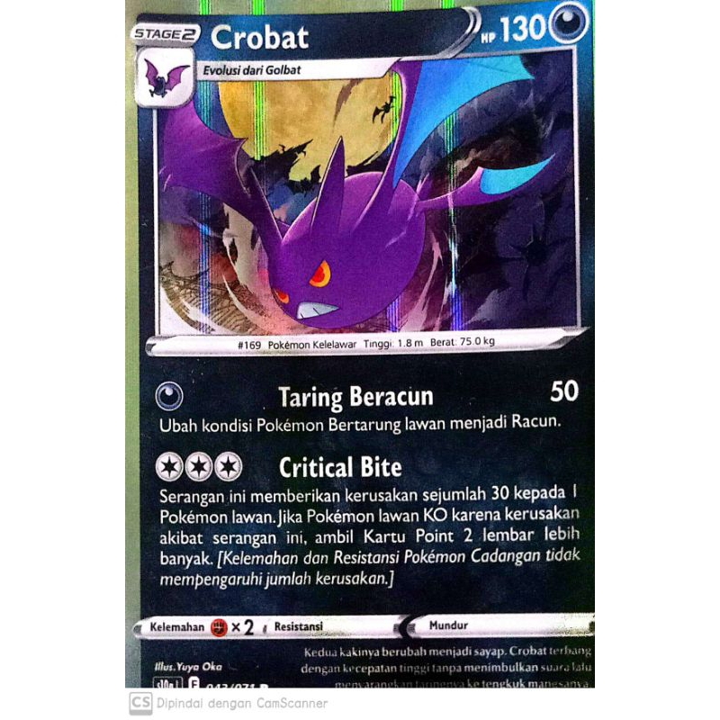 crobat s10a 043/071