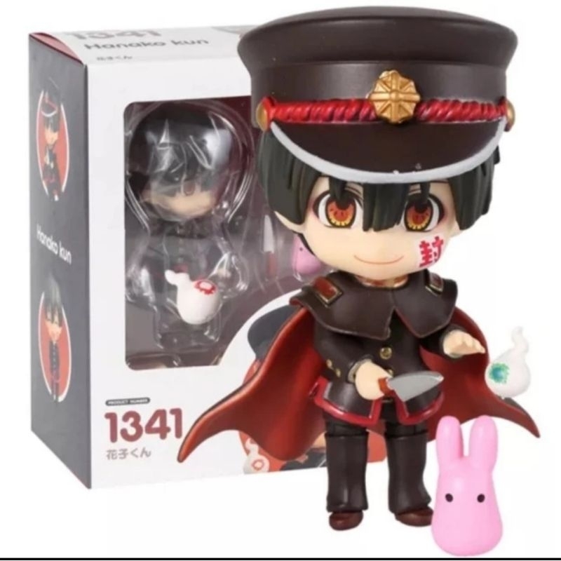 Nendo 1341 Nendoroid Jibaku Shounen Hanako-Kun Figure