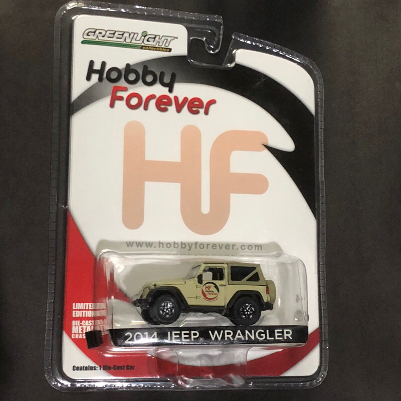 Greenlight 2014 Jeep Wrangler Hobby Forever