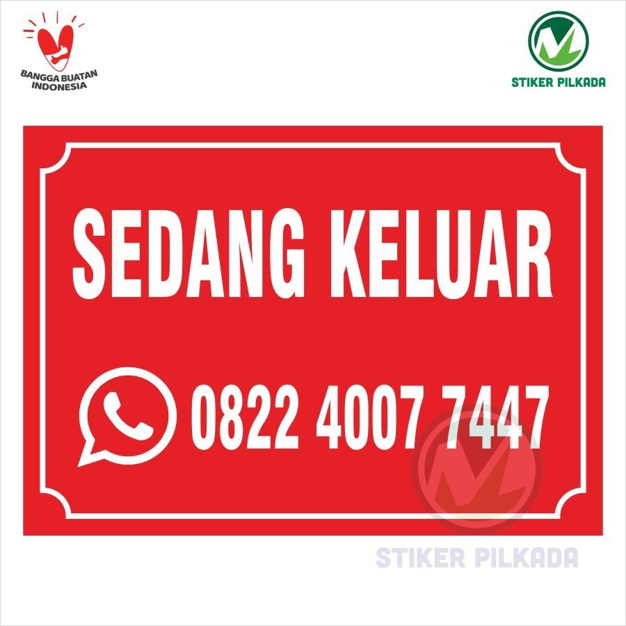 

stiker vinyl custrom sedang keluar istirahat a4