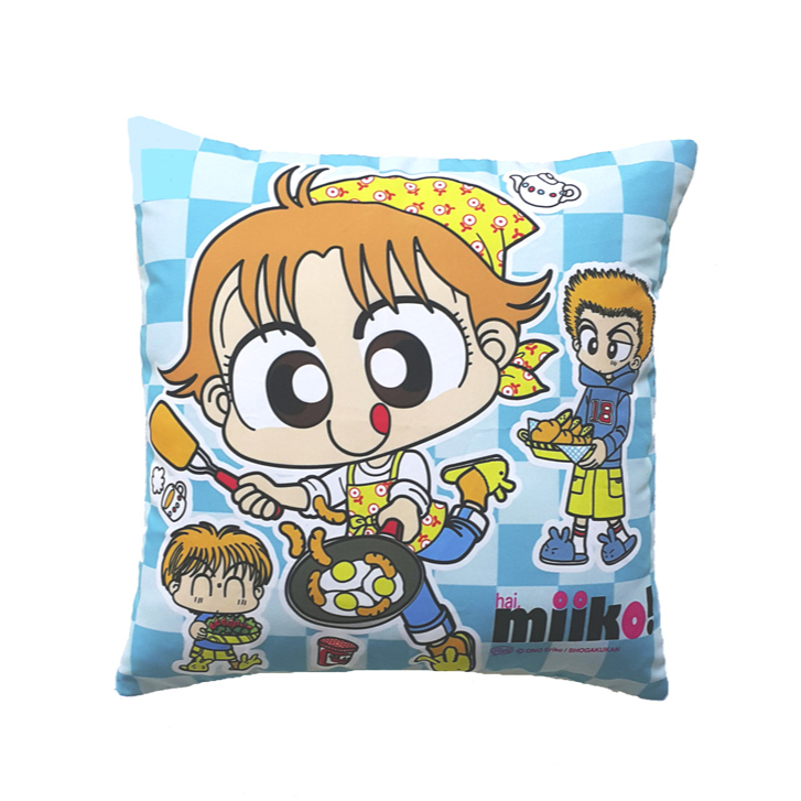 Miiko Cushion Cover Sarung Bantal