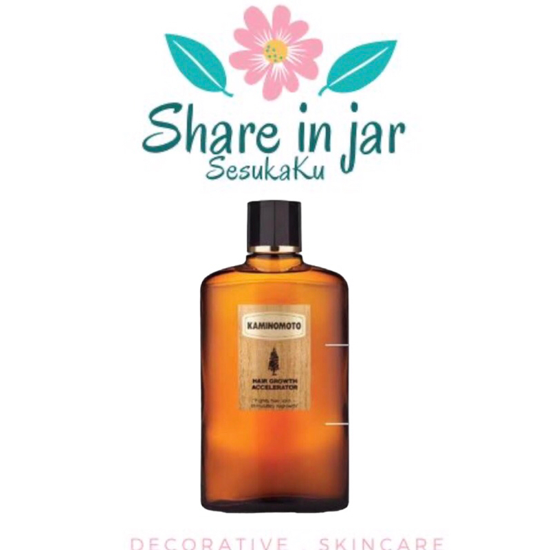 [SHARE IN JAR] KAMINOMOTO Hair Growth Accelerator Hair Tonic GOLD super strength hair serum gold