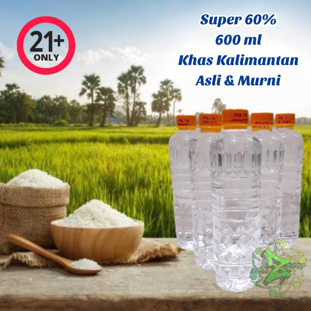 

PHAK CIU SUPER OBAT KHAS KALIMANTAN | PHAK CIU BERAS 600 ML MEWAH