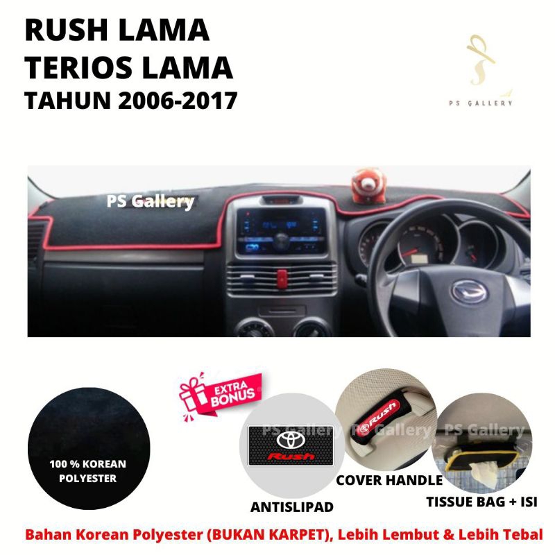 Aksesoris Premium Alas Cover Dashboard Mobil Rush / Terios Lama