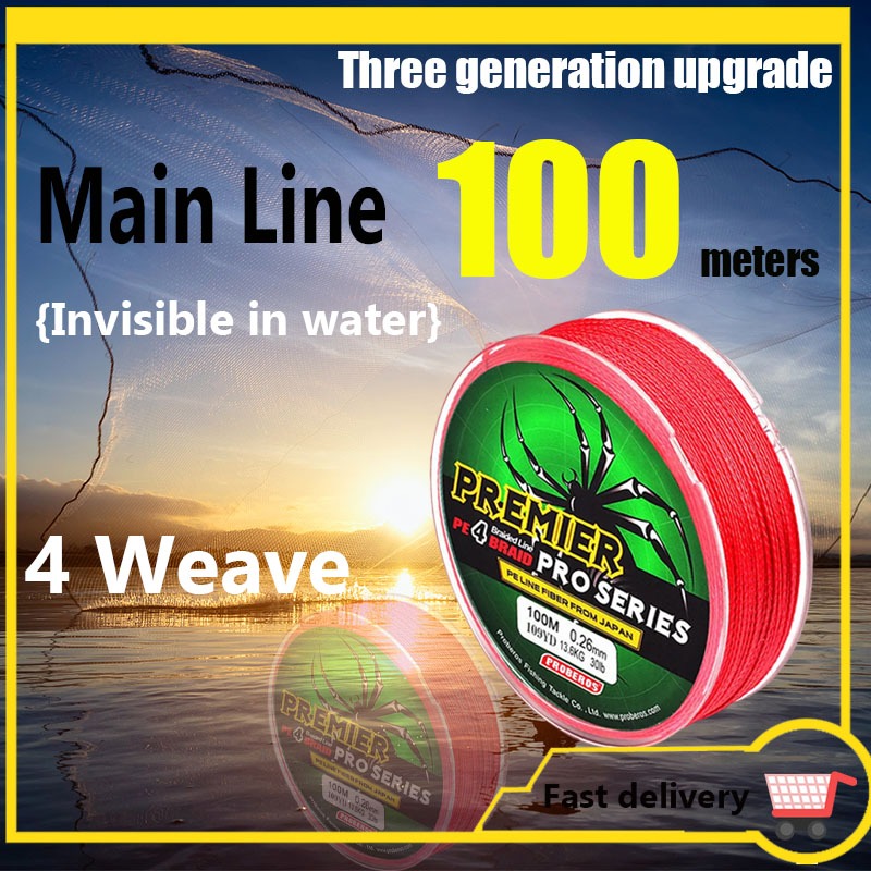 Umpan pancing luar ruangan yang diimpor 100m 4 pancing kepang memancing dengan tali sutra yang sanga