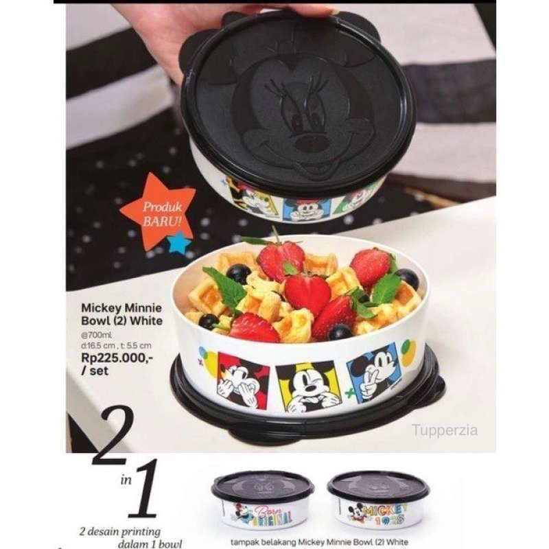 Mickey Minnie bowl Tupperware