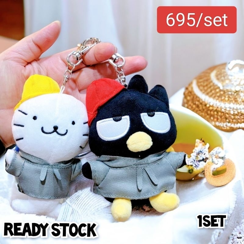 Set Gantungan Kunci Boneka Sanrio Karakter Badtz Maru Hanamaru / Keychain / Bagcharm