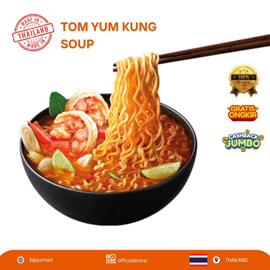 

Sood-Ded Instant Noodles Tom Yum Kung Flavor 80G