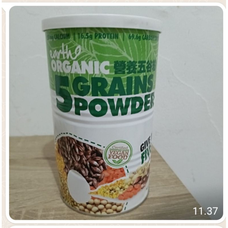 

5 Grains Powder