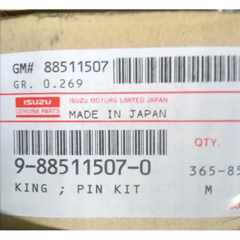 Kingpin Isuzu KAD Merk Isuzu Set