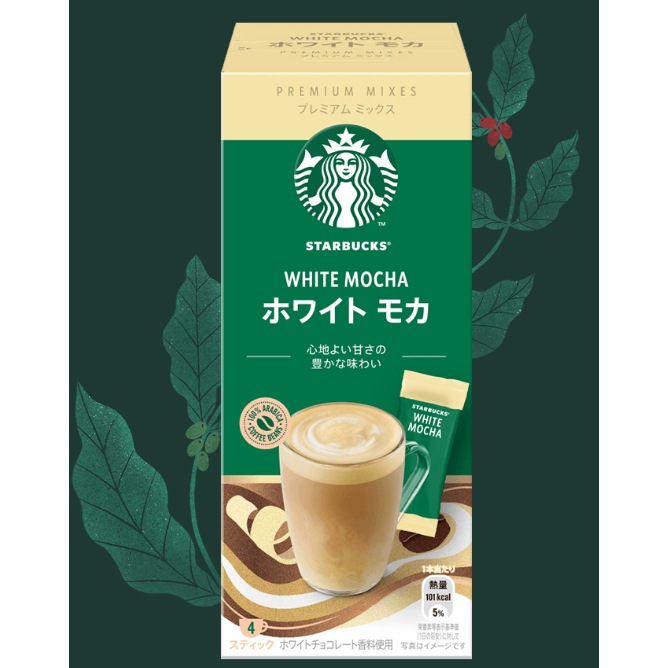 

Starbucks Premium Mix White Mocha