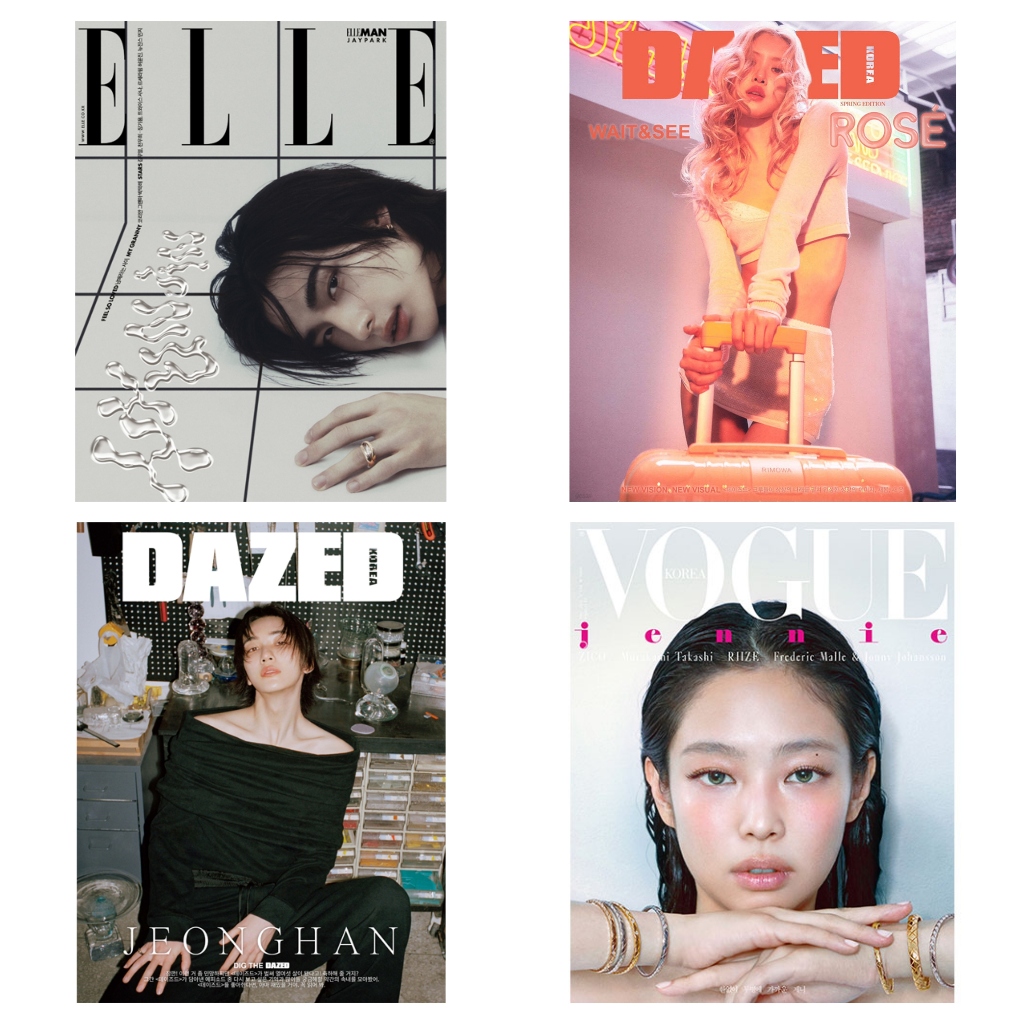 2024.05 ELLE Korea (Hyunjin) , Dazed (Rose), Dazed (Jeonghan) / Vogue (Jennie) / Cosmopolitan (Kim J