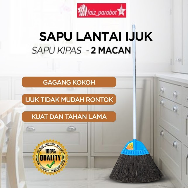 Sapu Kipas Ijuk KL Sapu Lantai Cap 2 Macan Gg Kayu