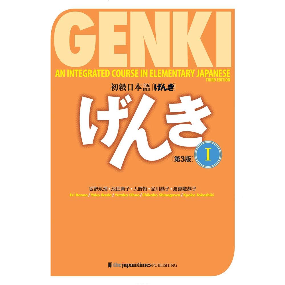 Japanese Book - Genki Textbook Volume 1, 3rd edition