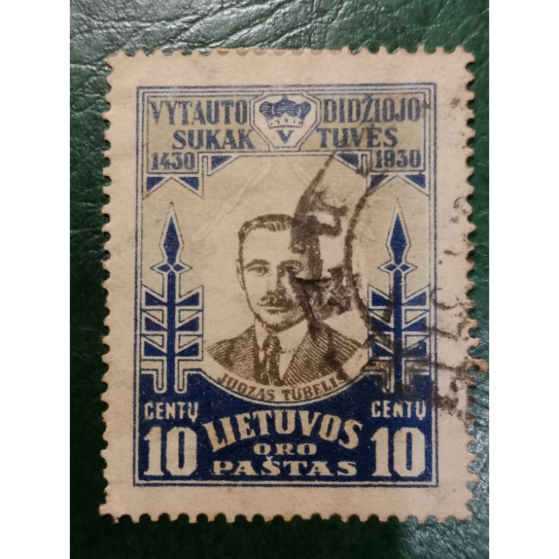 

Prangko Lithuania Juozas Tibelis tahun 1930 USED