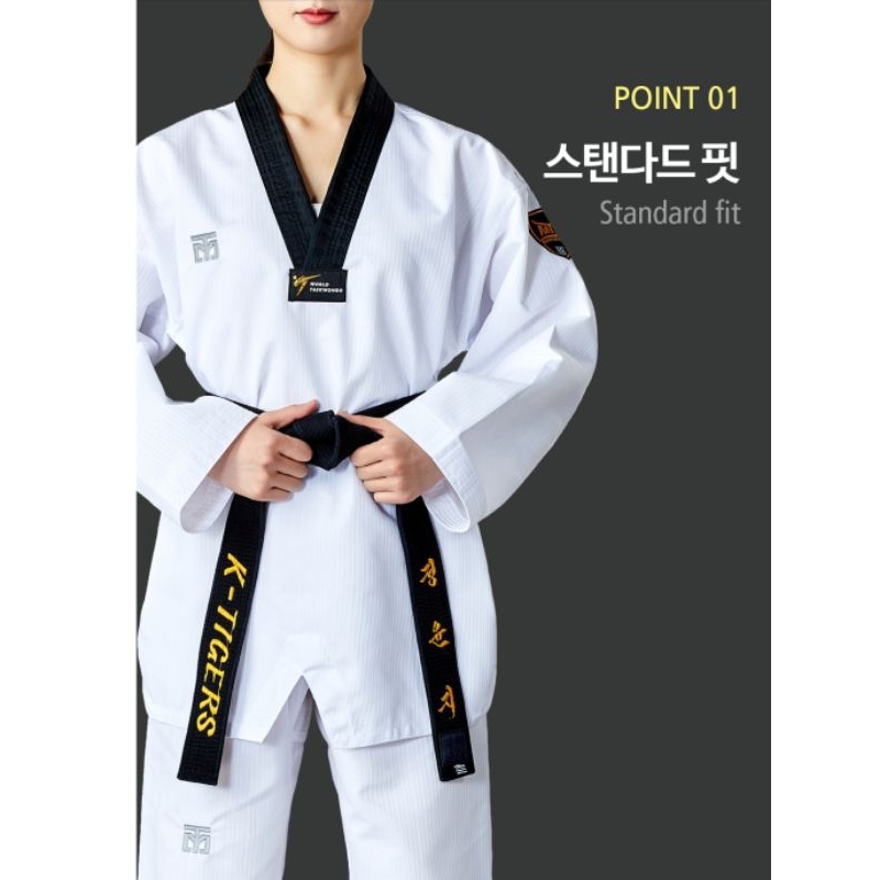 RB DOBOK TAEKWONDO MTX MOOTO BASIC KERAH HITAM