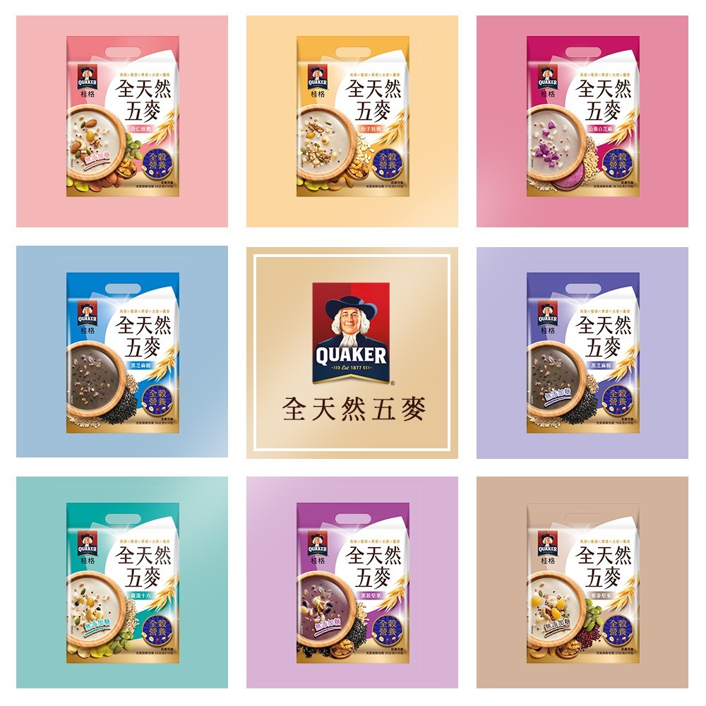 

Taiwan Quacker Oat Quacker all Natural Five Wheat & Quacker Chia seed Cereal Granola