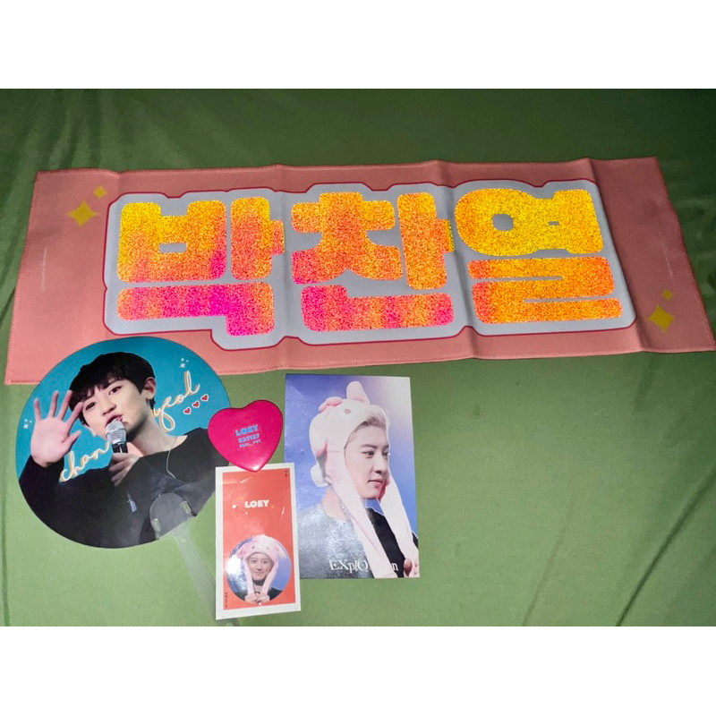 Slogan chanyeol EXO by Calcifer_yeol