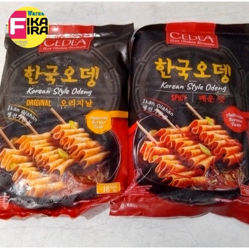 

Cedea Korean Style Odeng 480g